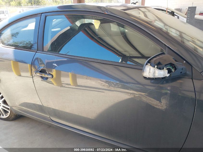 2005 Scion Tc VIN: JTKDE177950045286 Lot: 39938592