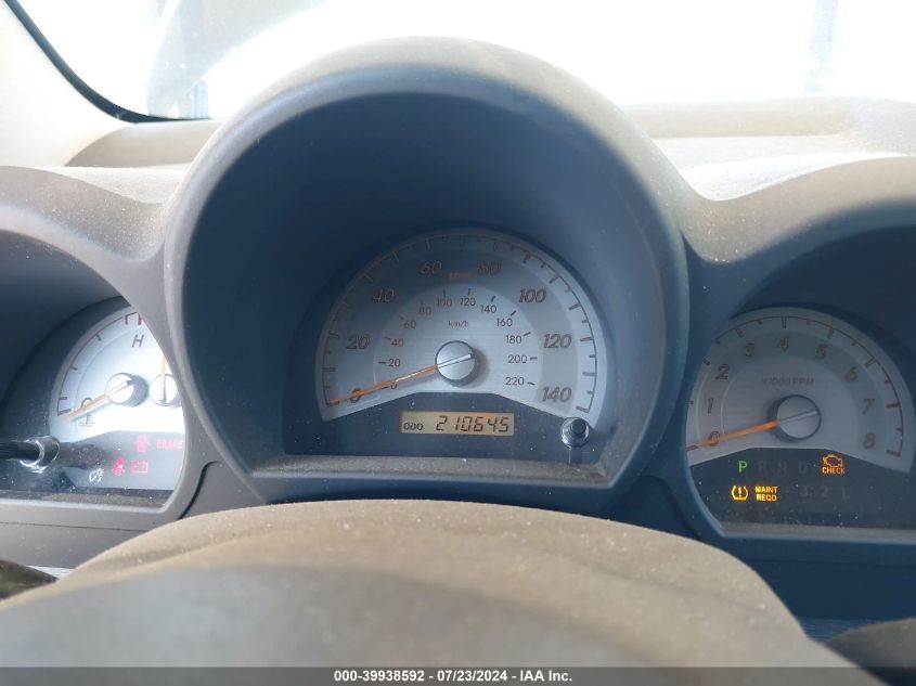 2005 Scion Tc VIN: JTKDE177950045286 Lot: 39938592