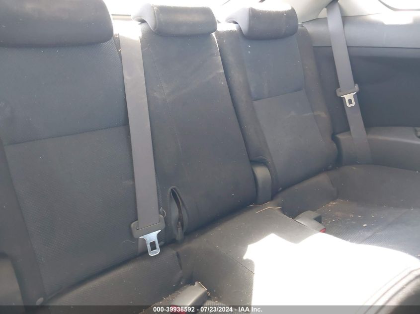 2005 Scion Tc VIN: JTKDE177950045286 Lot: 39938592