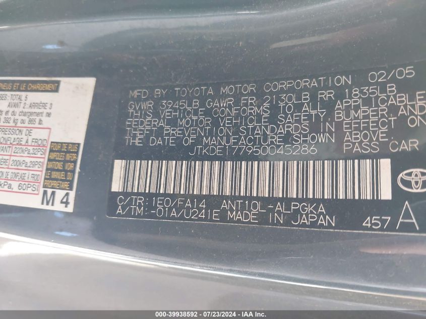 2005 Scion Tc VIN: JTKDE177950045286 Lot: 39938592