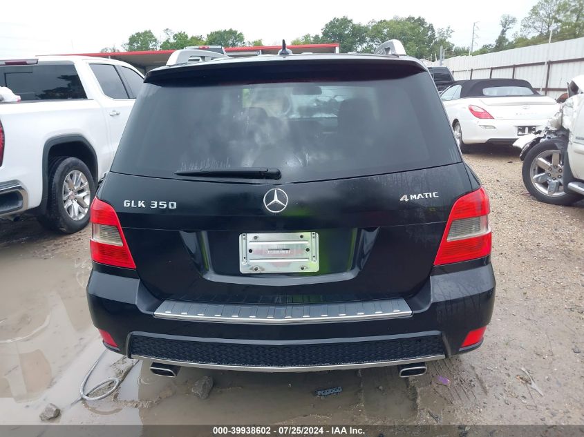 2012 Mercedes-Benz Glk 350 VIN: WDCGG5GB7CF834986 Lot: 39938602