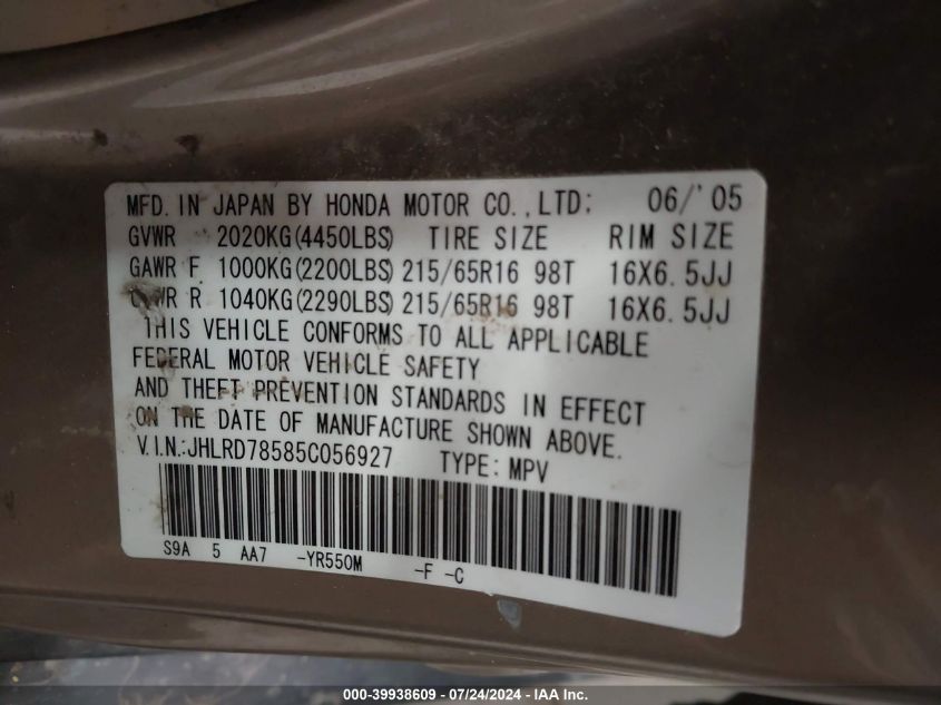 2005 Honda Cr-V Lx VIN: JHLRD78585C056927 Lot: 39938609