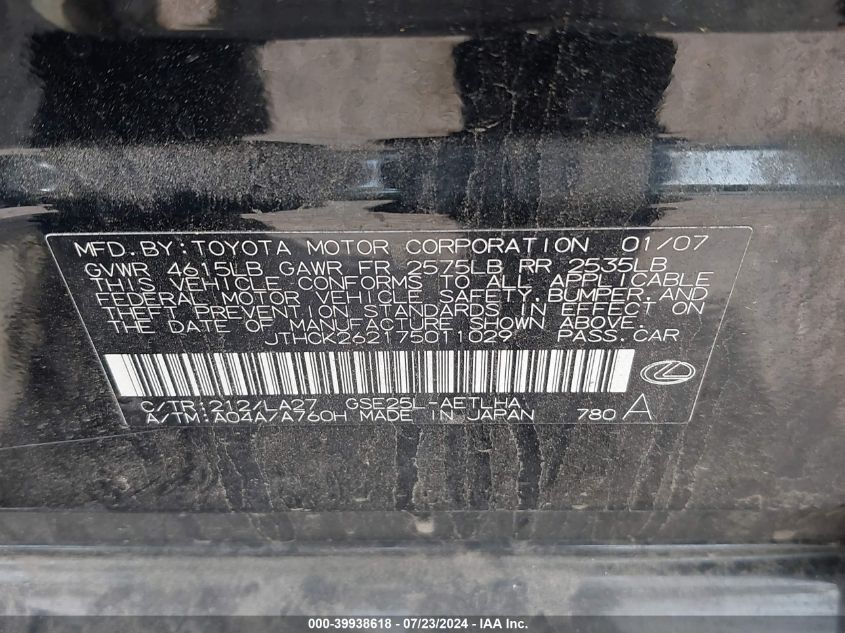 2007 Lexus Is 250 VIN: JT8CK262175011029 Lot: 39938618