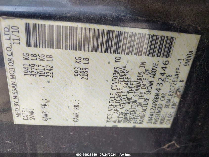 2011 Nissan Altima 2.5 S VIN: 1N4AL2AP8BN432446 Lot: 39938640