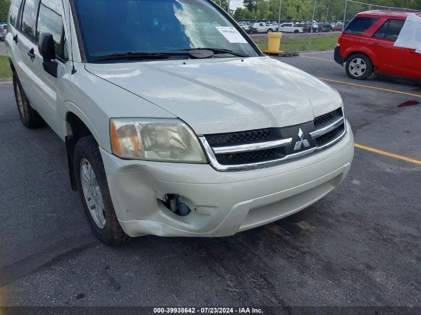 2007 Mitsubishi Endeavor Ls VIN: 4A4MM21S87E033478 Lot: 39938642