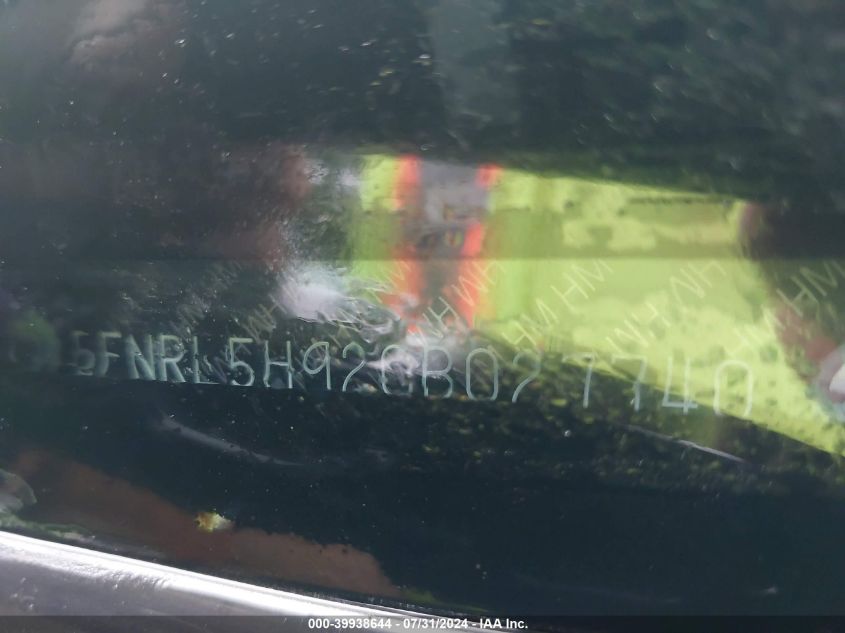 2012 Honda Odyssey Touring/Touring Elite VIN: 5FNRL5H92CB027740 Lot: 39938644