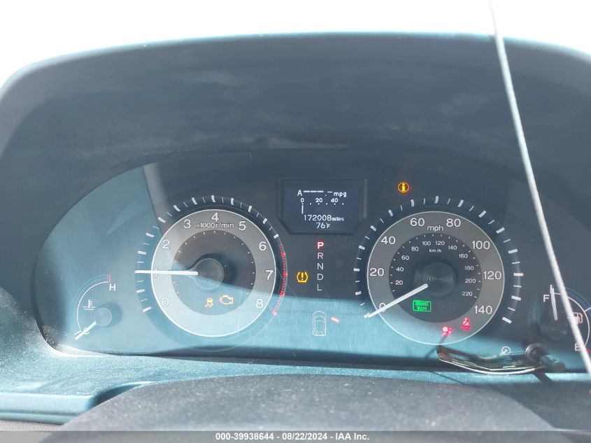 2012 Honda Odyssey Touring/Touring Elite VIN: 5FNRL5H92CB027740 Lot: 39938644