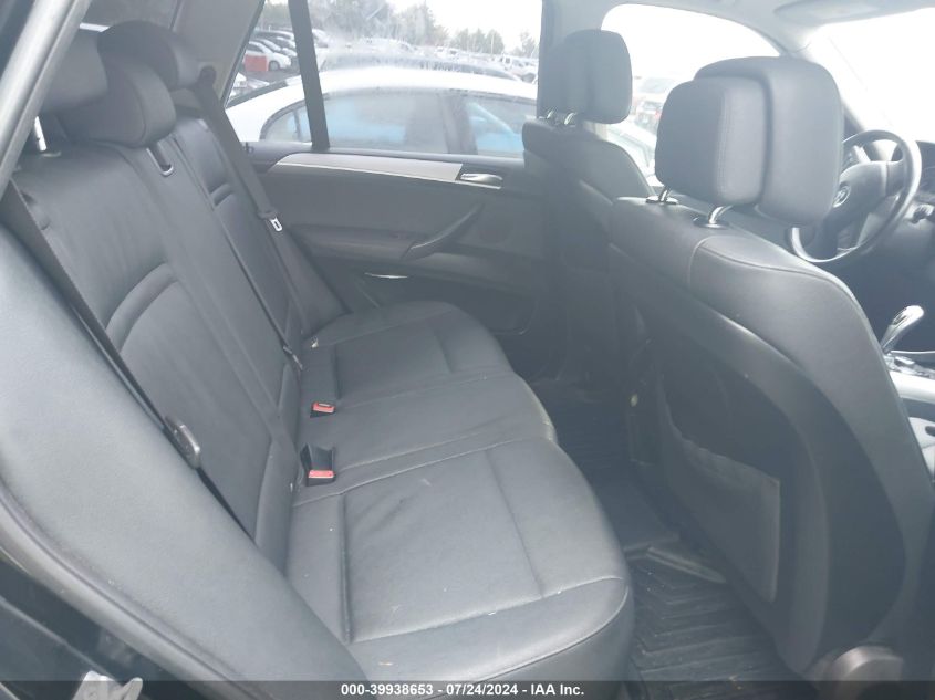 2012 BMW X5 xDrive35I/xDrive35I Premium/xDrive35I Sport Activity VIN: 5UXZV4C50CL988423 Lot: 39938653