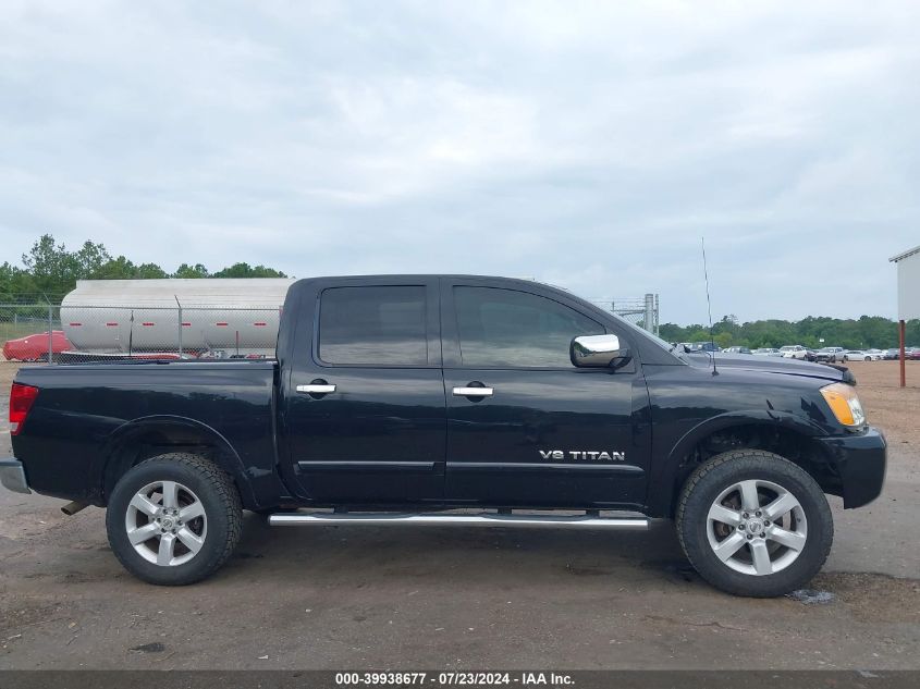 2015 NISSAN TITAN SL - 1N6BA0EC7FN502876