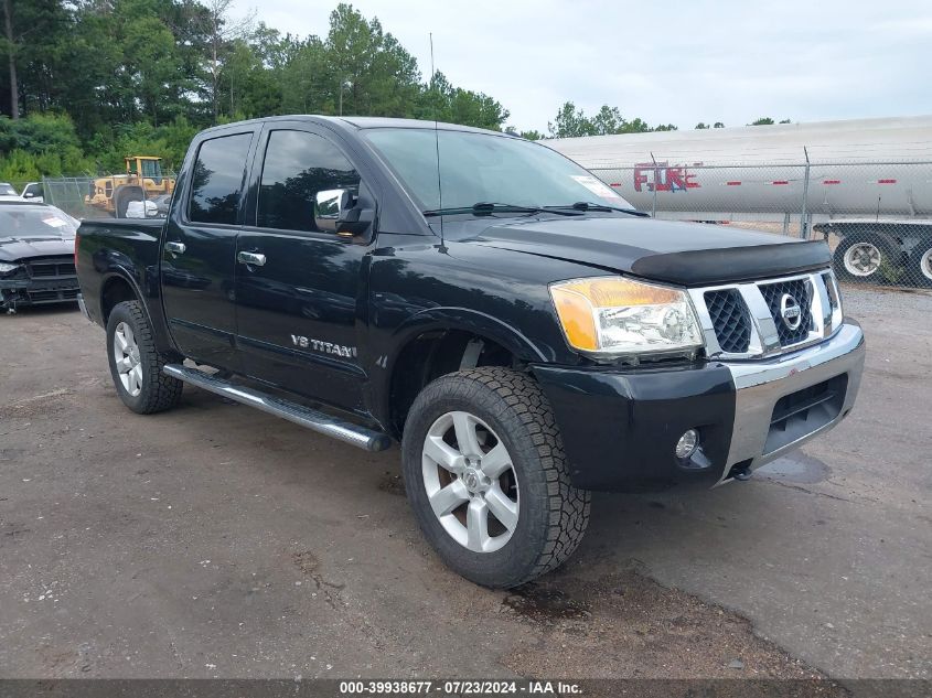 2015 NISSAN TITAN SL - 1N6BA0EC7FN502876