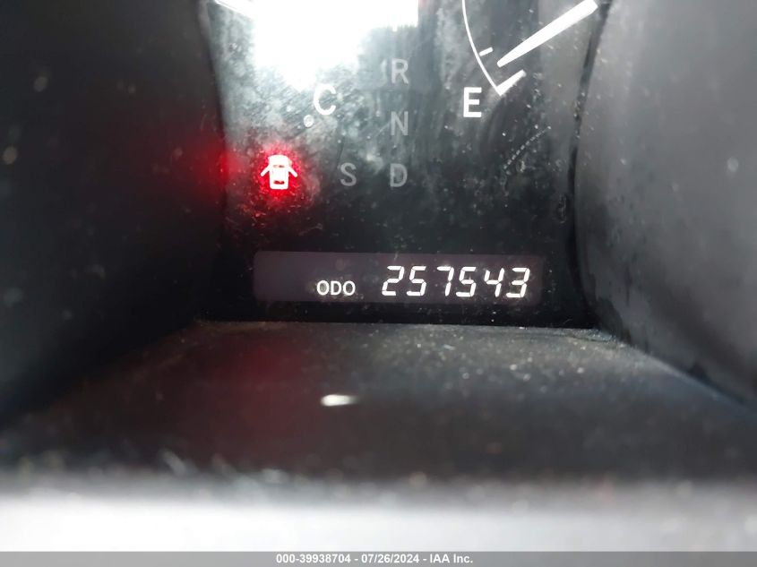 2013 Toyota Highlander Base Plus VIN: 5TDZA3EH4DS032506 Lot: 39938704