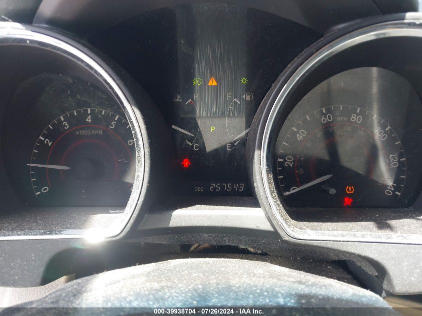 2013 Toyota Highlander Base Plus VIN: 5TDZA3EH4DS032506 Lot: 39938704