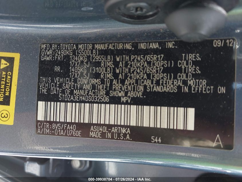 2013 Toyota Highlander Base Plus VIN: 5TDZA3EH4DS032506 Lot: 39938704