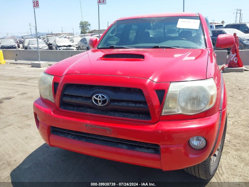 2005 Toyota Tacoma Base V6 VIN: 3TMMU52N15M001688 Lot: 39938739