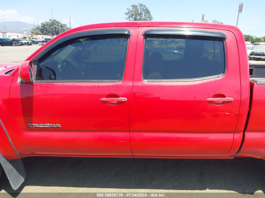 2005 Toyota Tacoma Base V6 VIN: 3TMMU52N15M001688 Lot: 39938739