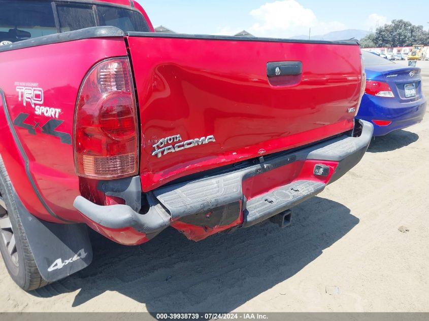 2005 Toyota Tacoma Base V6 VIN: 3TMMU52N15M001688 Lot: 39938739