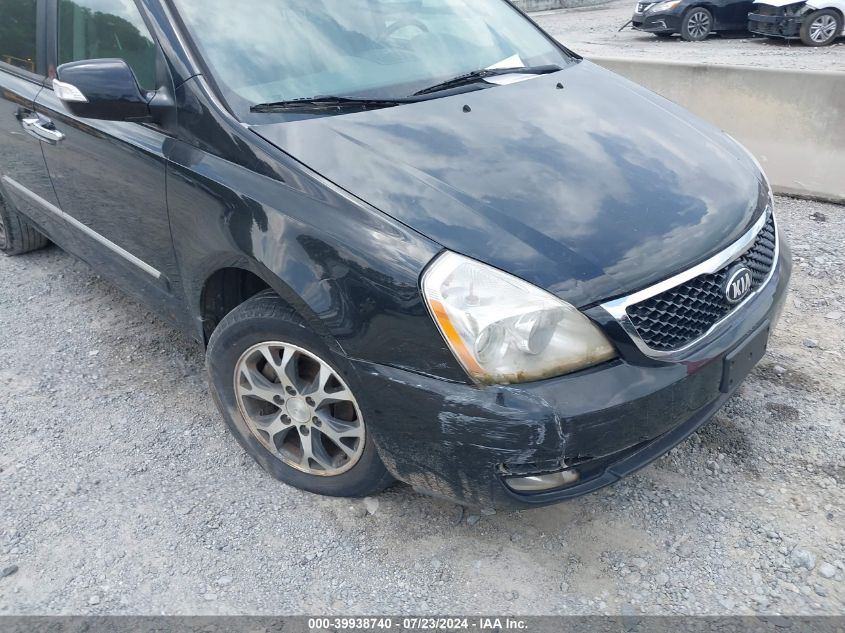 2014 Kia Sedona Ex VIN: KNDMH4C73E6578981 Lot: 39938740