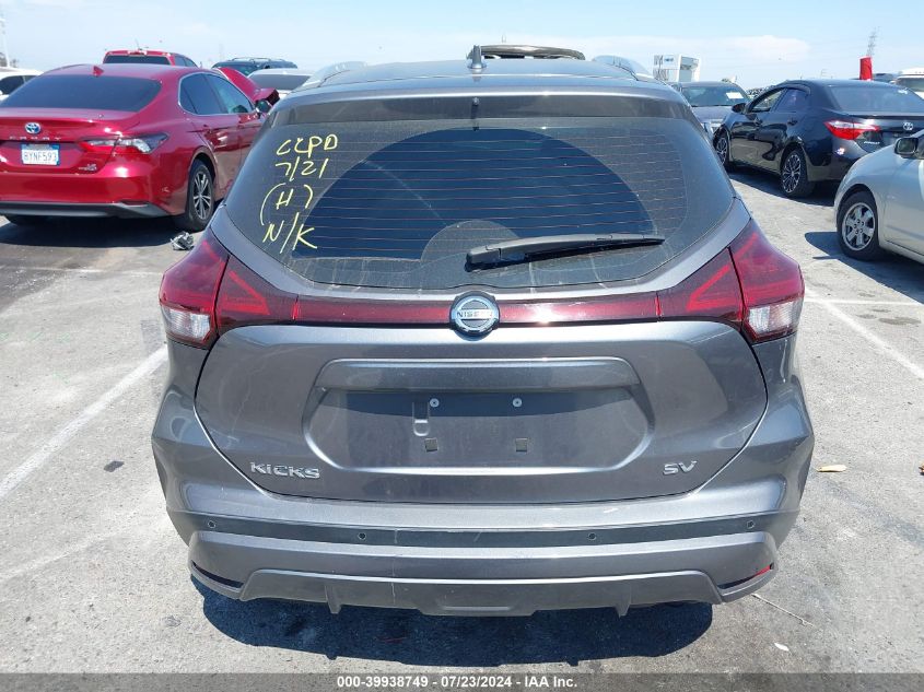 2021 Nissan Kicks Sv Xtronic Cvt VIN: 3N1CP5CV3ML480012 Lot: 39938749