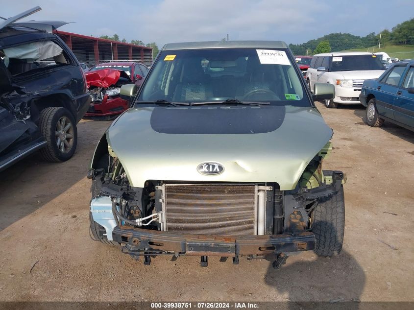 2010 Kia Soul + VIN: KNDJT2A2XA7162928 Lot: 39938751