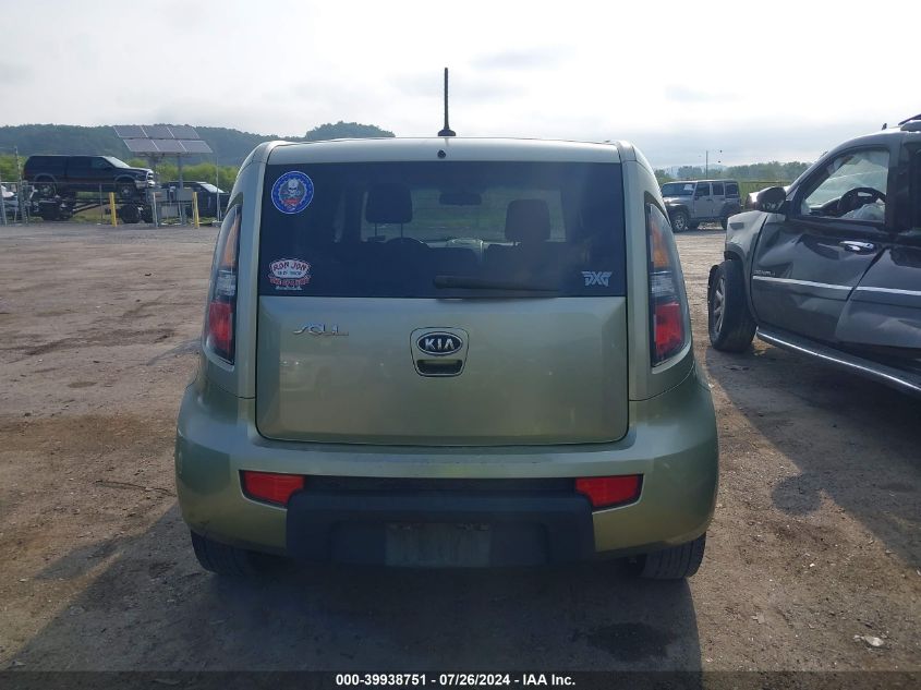 2010 Kia Soul + VIN: KNDJT2A2XA7162928 Lot: 39938751