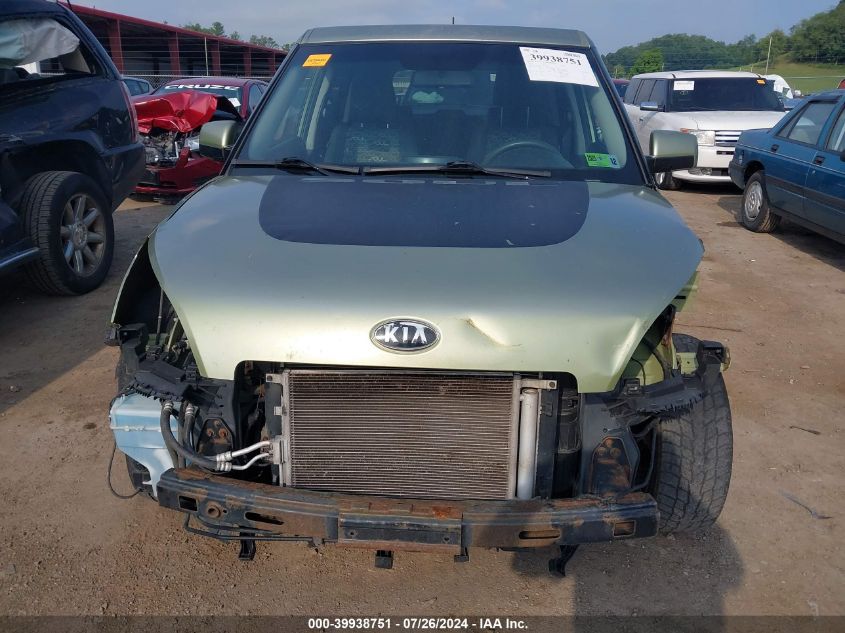 2010 Kia Soul + VIN: KNDJT2A2XA7162928 Lot: 39938751