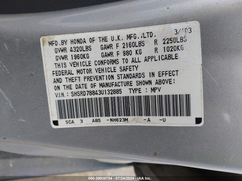 2003 Honda Cr-V Ex VIN: SHSRD78843U132885 Lot: 39938754