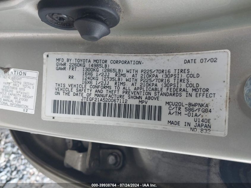 2002 Toyota Highlander V6 VIN: JTEGF21A520067112 Lot: 39938764