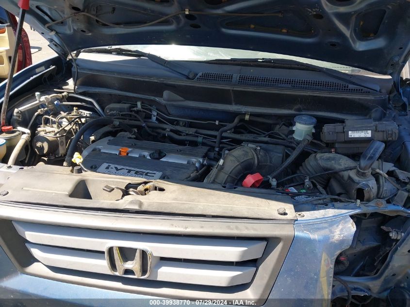 2008 Honda Element Ex VIN: 5J6YH18768L016811 Lot: 39938770