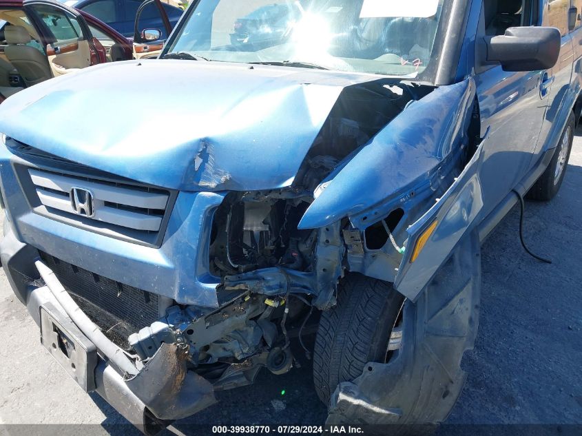 2008 Honda Element Ex VIN: 5J6YH18768L016811 Lot: 39938770