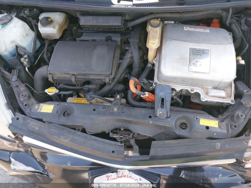 2006 Toyota Prius VIN: JTDKB20U763140068 Lot: 39938776