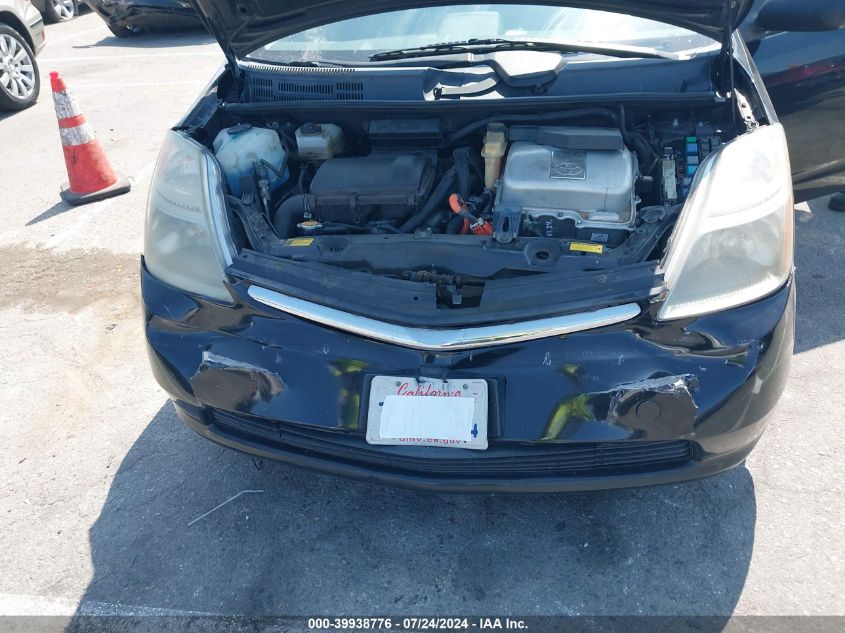 2006 Toyota Prius VIN: JTDKB20U763140068 Lot: 39938776