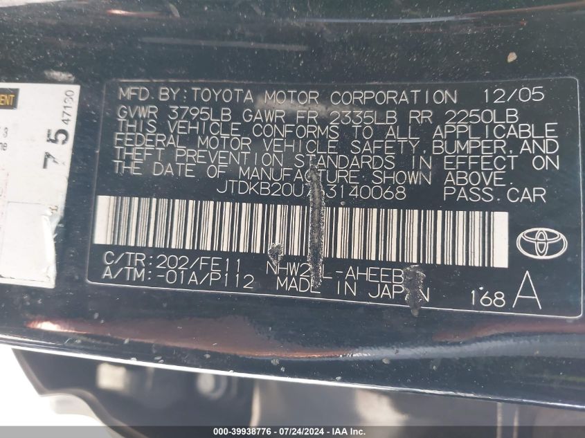 2006 Toyota Prius VIN: JTDKB20U763140068 Lot: 39938776