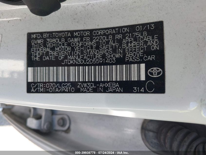 2013 Toyota Prius VIN: JTDKN3DU2D5591403 Lot: 39938778