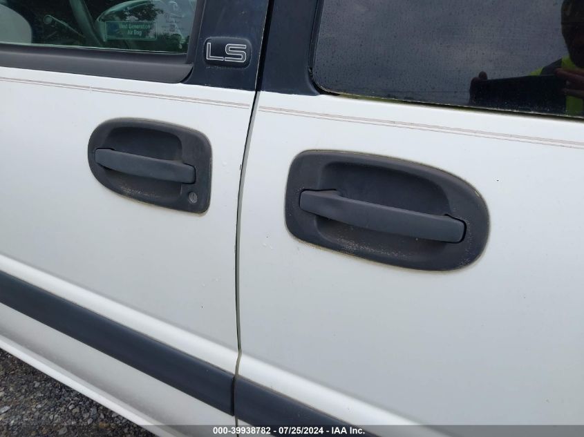 1998 Chevrolet Venture VIN: 1GNDX03E6WD296168 Lot: 39938782