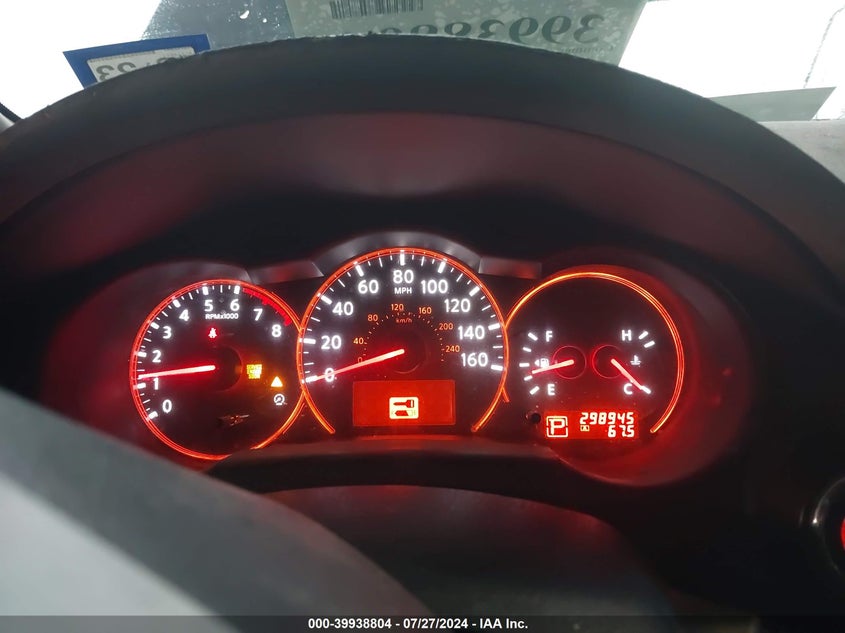 2007 Nissan Altima 2.5/2.5S VIN: 1N4AL21E87C182921 Lot: 39938804