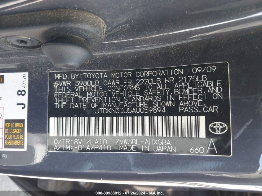 2010 Toyota Prius Iv VIN: JTDKN3DU5A0059894 Lot: 39938812