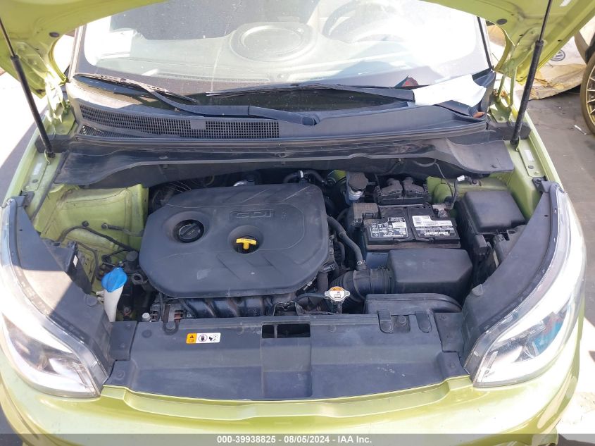 2017 Kia Soul + VIN: KNDJP3A5XH7876881 Lot: 39938825