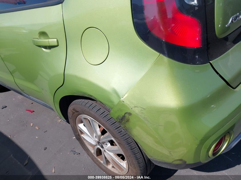 2017 Kia Soul + VIN: KNDJP3A5XH7876881 Lot: 39938825