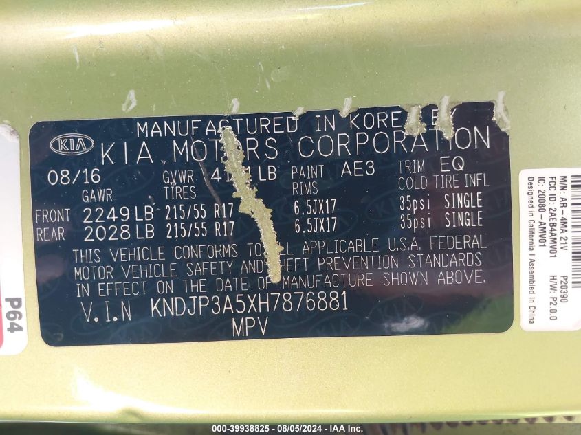 2017 Kia Soul + VIN: KNDJP3A5XH7876881 Lot: 39938825