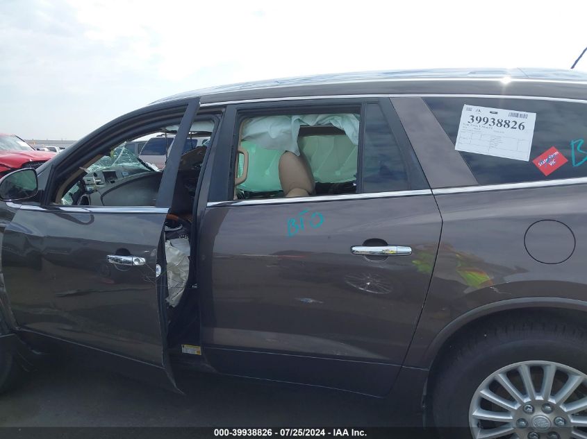 2012 Buick Enclave VIN: 5GAKRCED2CJ259441 Lot: 39938826