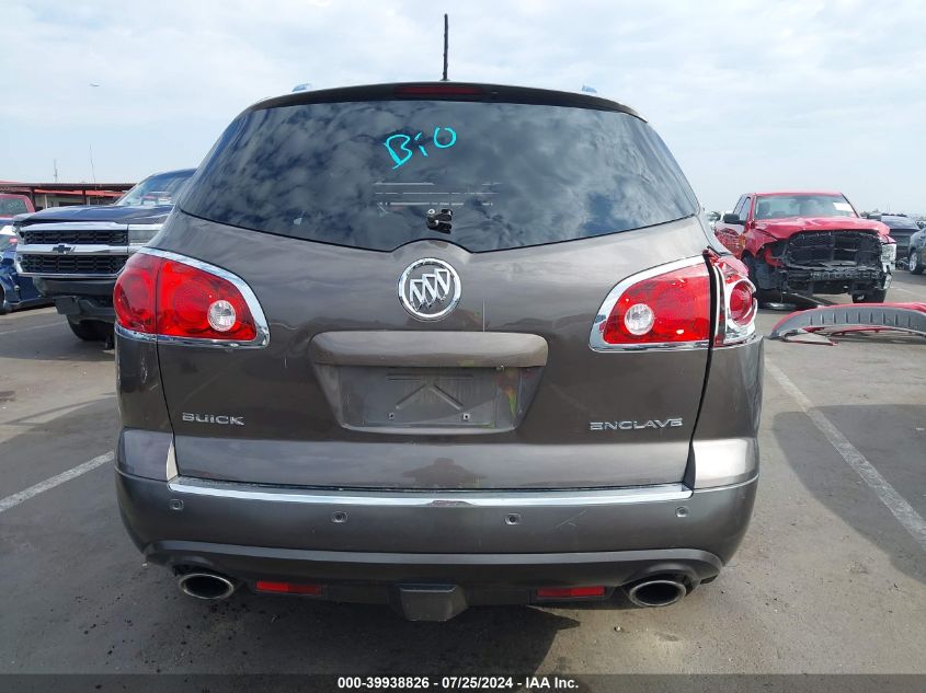 2012 Buick Enclave VIN: 5GAKRCED2CJ259441 Lot: 39938826