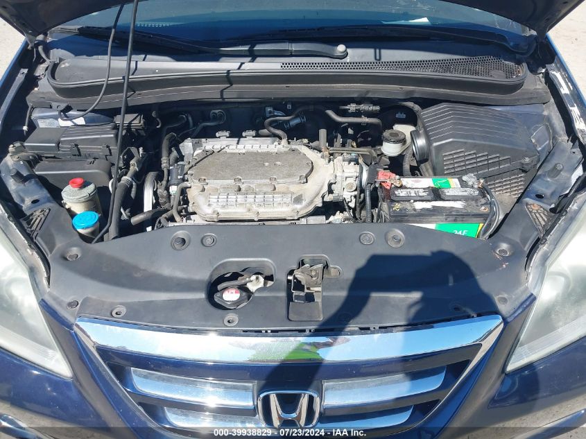 2005 Honda Odyssey Touring VIN: 5FNRL38885B016224 Lot: 39938829