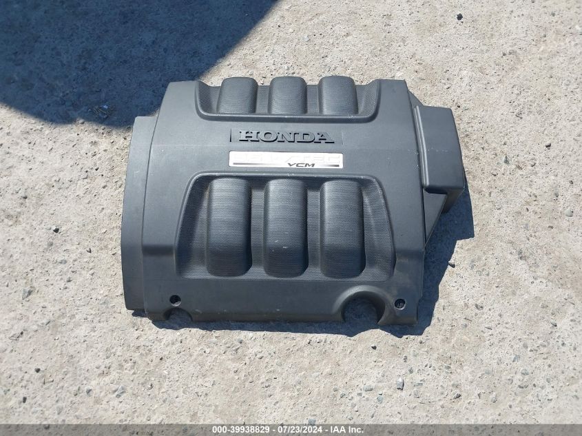 2005 Honda Odyssey Touring VIN: 5FNRL38885B016224 Lot: 39938829