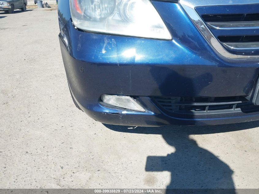 2005 Honda Odyssey Touring VIN: 5FNRL38885B016224 Lot: 39938829