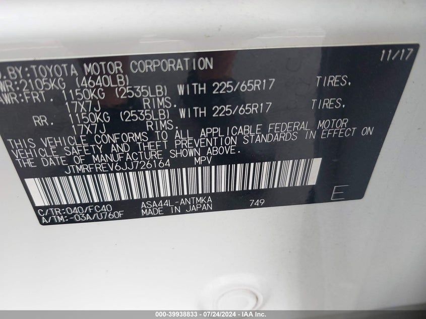 VIN JTMRFREV6JJ726164 2018 TOYOTA RAV4 ADVENTURE/XLE