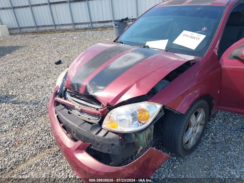 2008 Chevrolet Cobalt Lt VIN: 1G1AL18F387189524 Lot: 39938835