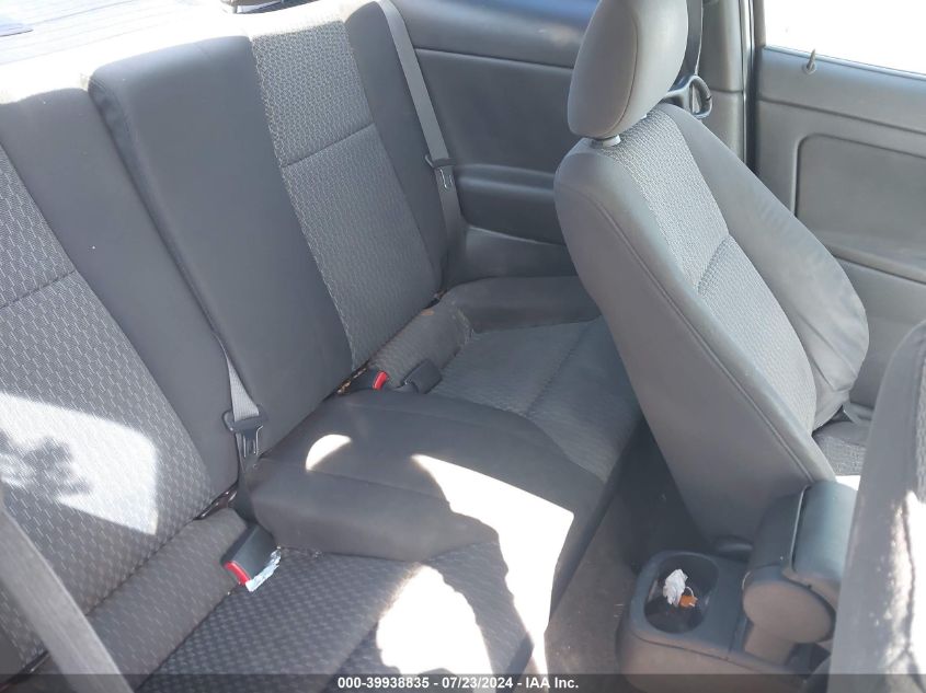 2008 Chevrolet Cobalt Lt VIN: 1G1AL18F387189524 Lot: 39938835