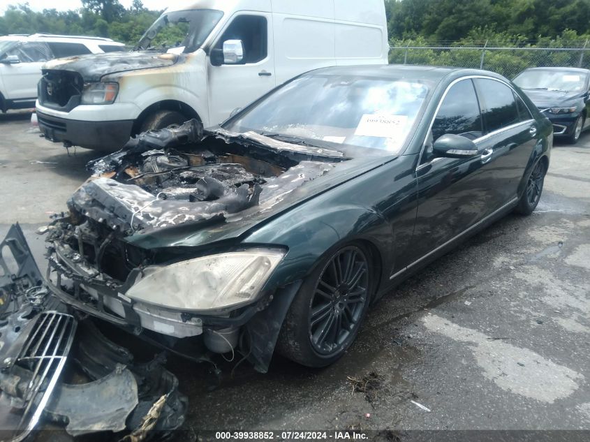 2008 Mercedes-Benz S 550 VIN: WDDNG71X38A223201 Lot: 39938852