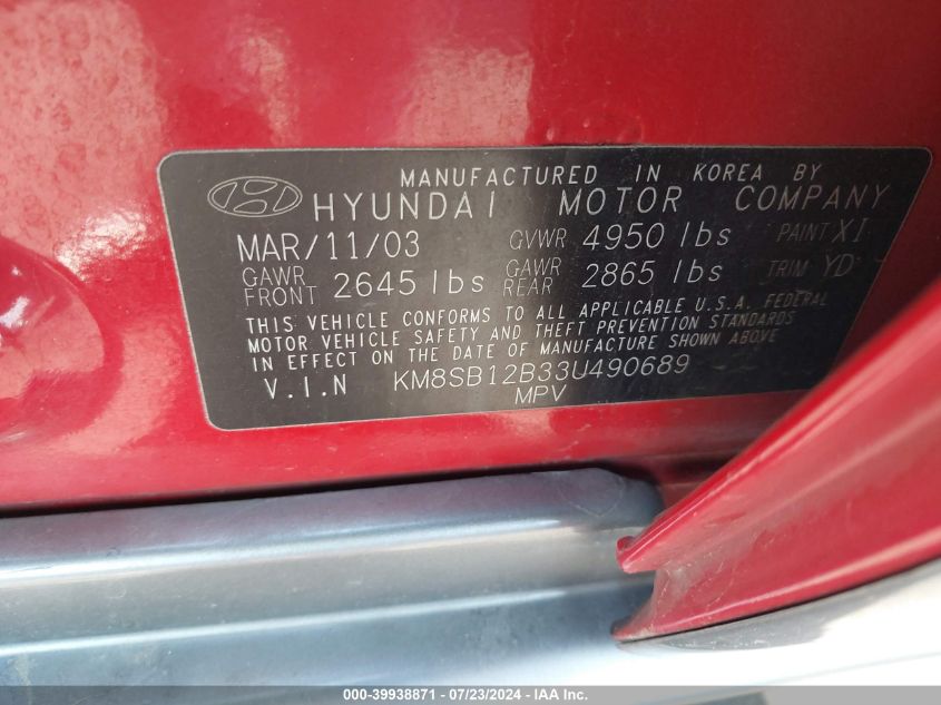 2003 Hyundai Santa Fe Gl VIN: KM8SB12B33U490689 Lot: 39938871