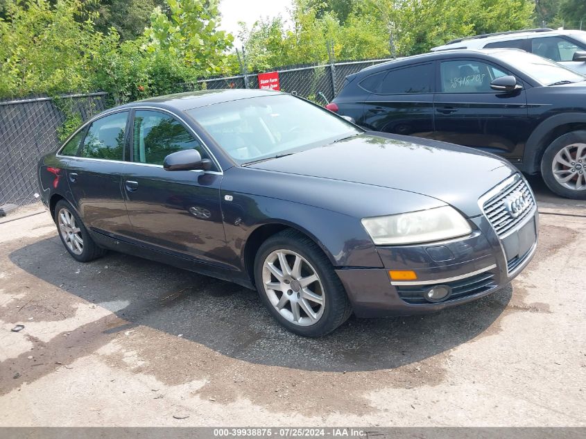 2005 Audi A6 3.2 VIN: WAUDG74F25N087184 Lot: 39938875